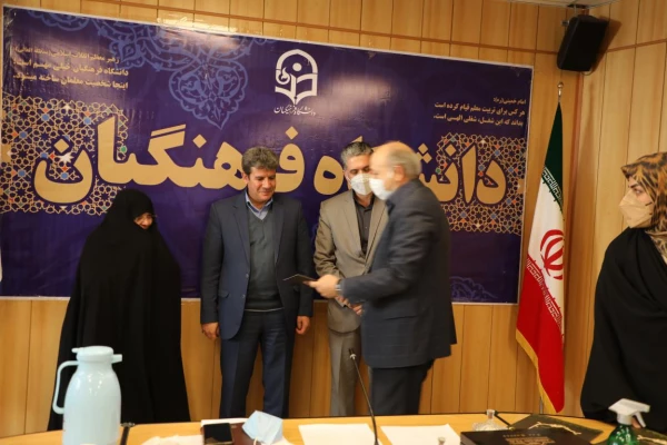 تعیین امتیاز طرح های کارفرمایی برای حمایت از مجریان این طرح ها  4