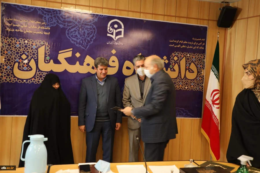 تعیین امتیاز طرح های کارفرمایی برای حمایت از مجریان این طرح ها  4