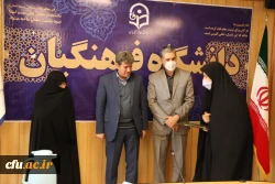 تعیین امتیاز طرح های کارفرمایی برای حمایت از مجریان این طرح ها  5