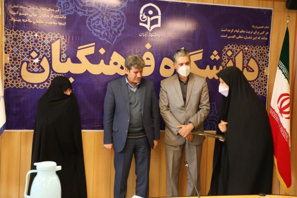 تعیین امتیاز طرح های کارفرمایی برای حمایت از مجریان این طرح ها  5