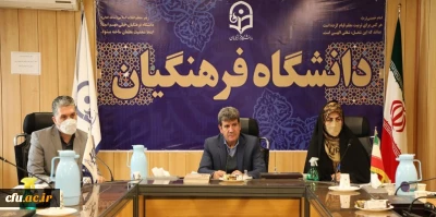 تعیین امتیاز طرح های کارفرمایی برای حمایت از مجریان این طرح ها