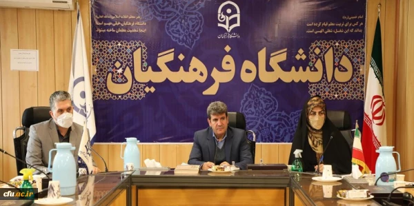 تعیین امتیاز طرح های کارفرمایی برای حمایت از مجریان این طرح ها  6