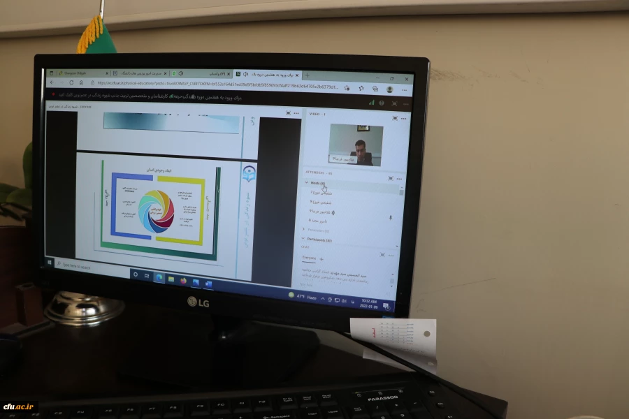 برگزاری دوره کشوری بالندگی با عنوان شیوه ی زندگی در عصر نوین به میزبانی دانشگاه فرهنگیان استان اصفهان 11