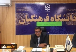 برگزاری دوره کشوری بالندگی با عنوان شیوه ی زندگی در عصر نوین به میزبانی دانشگاه فرهنگیان استان اصفهان 2