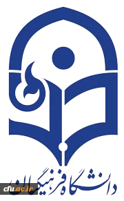 اطلاعیه پذیرش غیر حضوری پذیرفته شدگان مقطع کارشناسی پیوسته تاخیر گزینش (کد 5) سال 1400 2