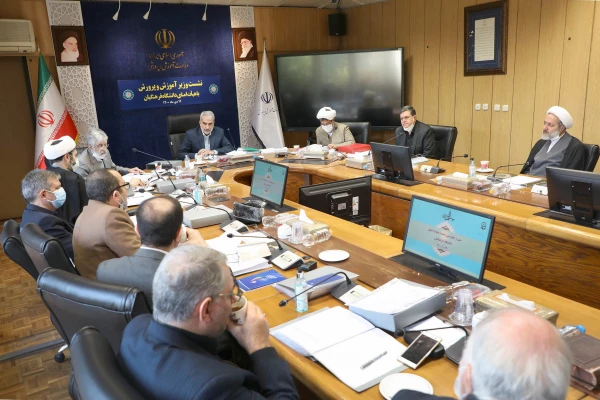 
سی وچهارمین نشست هیأت امنای دانشگاه فرهنگیان
 10