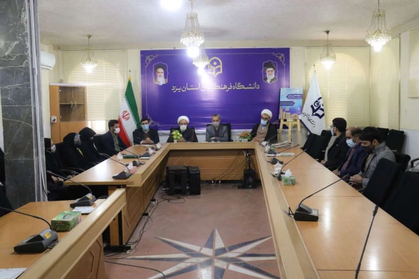 تقدیر از برگزیدگان مسابقه دانش و بینش
 2