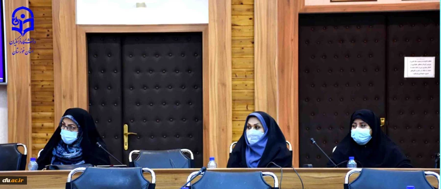 تشکیل جلسه هیئت امنا دانشگاه فرهنگیان استان خوزستان با حضور استاندار 2