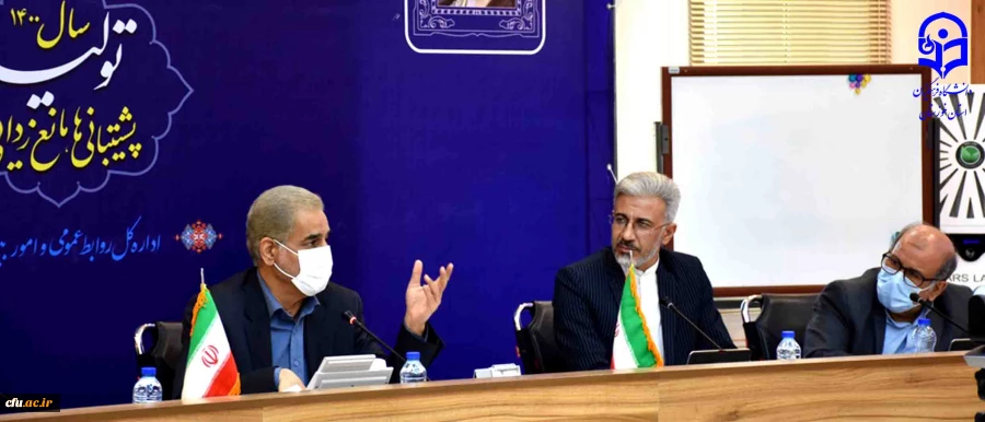تشکیل جلسه هیئت امنا دانشگاه فرهنگیان استان خوزستان با حضور استاندار 3