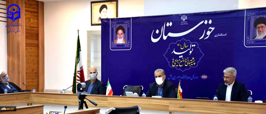 تشکیل جلسه هیئت امنا دانشگاه فرهنگیان استان خوزستان با حضور استاندار 4