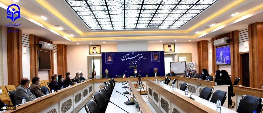 تشکیل جلسه هیئت امنا دانشگاه فرهنگیان استان خوزستان با حضور استاندار 6