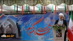 افتتاح یادمان شهدای گمنام دانشگاه فرهنگیان استان کردستان
 6