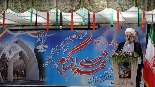 افتتاح یادمان شهدای گمنام دانشگاه فرهنگیان استان کردستان
 6