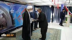 افتتاح یادمان شهدای گمنام دانشگاه فرهنگیان استان کردستان
 7