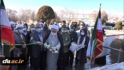 افتتاح یادمان شهدای گمنام دانشگاه فرهنگیان استان کردستان
 2