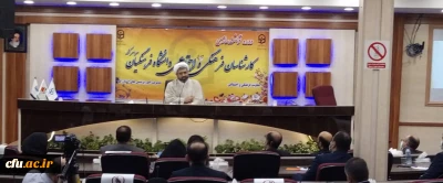 مسئول دفتر نهاد مقام معظم رهبری در دانشگاه فرهنگیان استان قم:

اساس دانشگاه فرهنگیان برای ارتقاء مسائل اعتقادی و دینی است