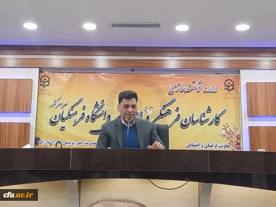 سرپرست معاونت فرهنگی و اجتماعی دانشگاه فرهنگیان:

شهدا و مکتب شهید حاج قاسم سلیمانی بالاترین الگوی تربیتی برای جوانان است