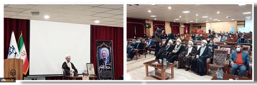 نشست تخصصی دانش آموختگان طرح ولایت استان خراسان جنوبی 2