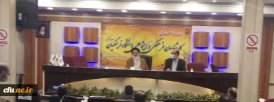 رئیس بنیاد فقهی مدیریت اسلامی:

معلم از طریق بیان مبانی دینی می تواند اعتقادات دانش آموز را محکم و در قلب و جانش ر یشه دار کند