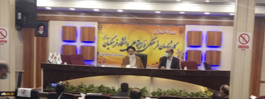 معلم از طریق بیان مبانی دینی می تواند اعتقادات دانش آموز را محکم و در قلب و جانش ر یشه دار کند 2