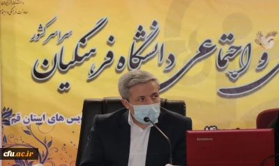 مدیر کل فرهنگی دانشگاه فرهنگیان:

تأکید رهبر انقلاب بر انجام کار تشکیلاتی در حوزه فرهنگ در دانشگاه هاست 
