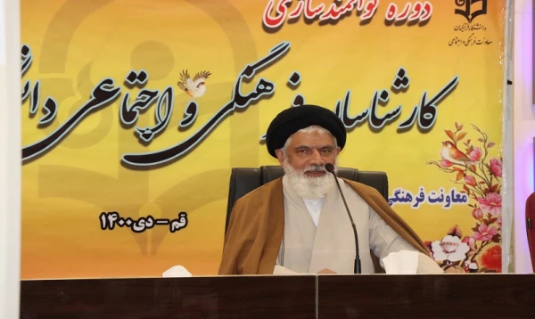 تحول در عرصه فرهنگی نیازمند تربیت معلمین دغدغه مند فرهنگی است 2