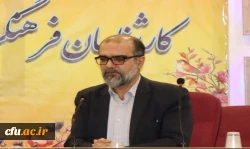 تحول در عرصه فرهنگی نیازمند تربیت معلمین دغدغه مند فرهنگی است 3