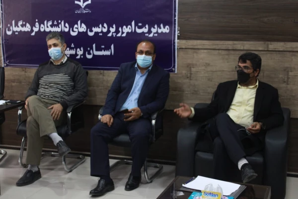 رئیس دانشگاه فرهنگیان استان بوشهر

میزبانی شایسته جشنواره کشوری ایده پردازی ورزشی دانشجومعلمان هدف ماست 4