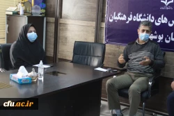 رئیس دانشگاه فرهنگیان استان بوشهر

میزبانی شایسته جشنواره کشوری ایده پردازی ورزشی دانشجومعلمان هدف ماست 5