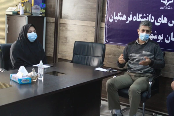 رئیس دانشگاه فرهنگیان استان بوشهر

میزبانی شایسته جشنواره کشوری ایده پردازی ورزشی دانشجومعلمان هدف ماست 5