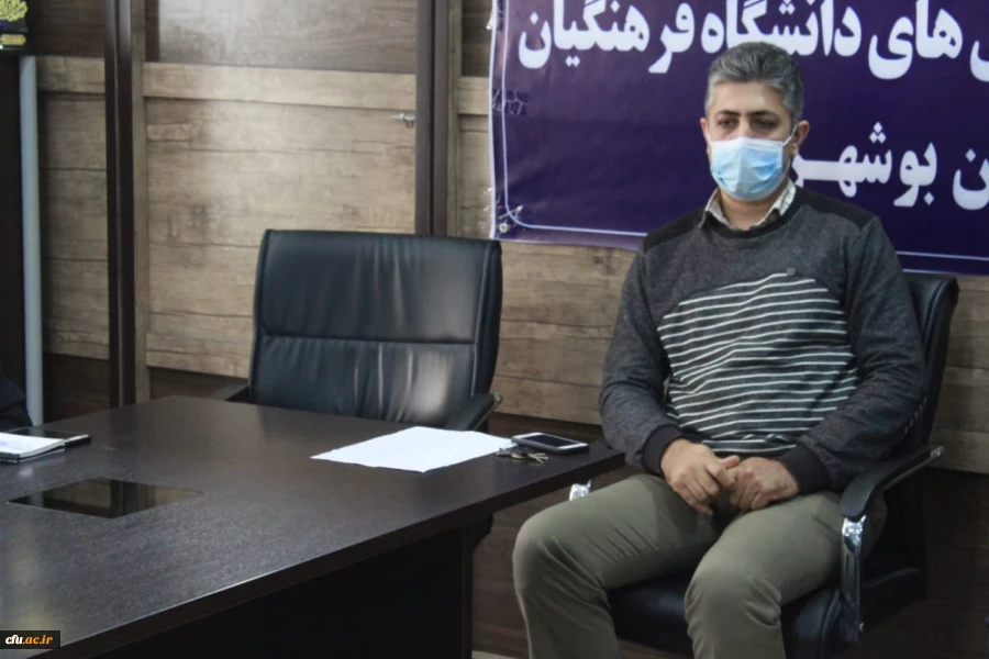 رئیس دانشگاه فرهنگیان استان بوشهر

میزبانی شایسته جشنواره کشوری ایده پردازی ورزشی دانشجومعلمان هدف ماست 9