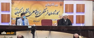 نماینده ولی فقیه در بسیج کشور:

دانشگاه فرهنگیان در اجرای بیانیه گام دوم انقلاب نقش کلیدی دارد