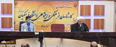 نماینده ولی فقیه در بسیج کشور:

دانشگاه فرهنگیان در اجرای بیانیه گام دوم انقلاب نقش کلیدی دارد