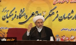 دانشگاه فرهنگیان در اجرای بیانیه گام دوم انقلاب نقش کلیدی دارد 2