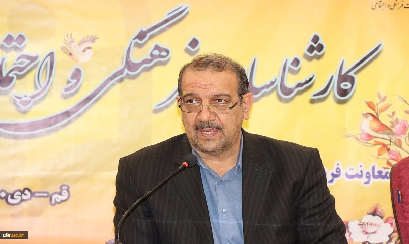 تدوین کتاب شهدای تربیت معلم، سند و افتخار بزرگ دانشگاه فرهنگیان است 2