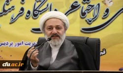 جریان فرهنگی مصداق و مفهوم درستی از فرهنگ برای دانشگاهیان ارائه دهد 2