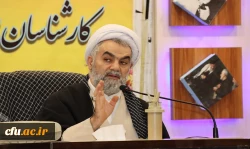 بزرگداشت یاد و خاطره سردار دلها در دوره توانمندسازی کارشناسان فرهنگی و اجتماعی دانشگاه فرهنگیان 2