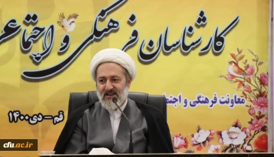 مسؤول دفتر نهاد مقام معظم رهبری در دانشگاه فرهنگیان:

جریان فرهنگی باید مصداق و مفهوم درستی از فرهنگ برای دانشگاهیان ارایه دهد