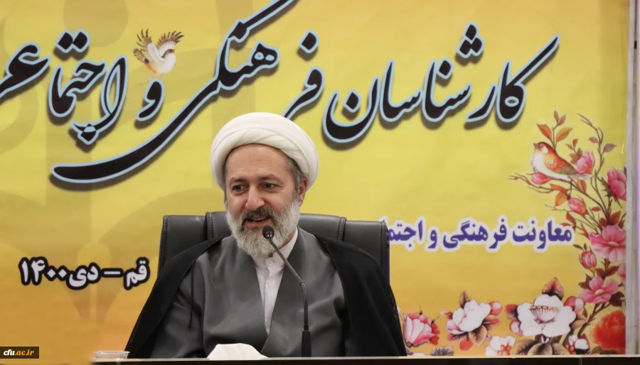 جریان فرهنگی باید مصداق و مفهوم درستی از فرهنگ برای دانشگاهیان ارایه دهد 2