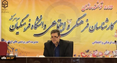 رئیس دانشگاه فرهنگیان:

نقش آفرینی دانشجو معلمان مهم ترین اصل کار فرهنگی است