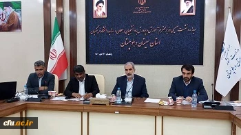 دانشجویان ، کارکنان و اساتید دانشگاه فرهنگیان سیستان و بلوچستان با وزیر آموزش وپرورش دیدار کردند 3