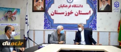 برگزاری کارگاه آموزشی،توجیهی کارکنان حراست و حفاظت فیزیکی پردیس های استان خوزستان 4