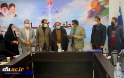 انعقاد تفاهم نامه همکاری علمی ،پژوهشی وفناوری دانشگاه فرهنگیان استان با شرکت پخش فرآورده های نفتی کرمان  
 2