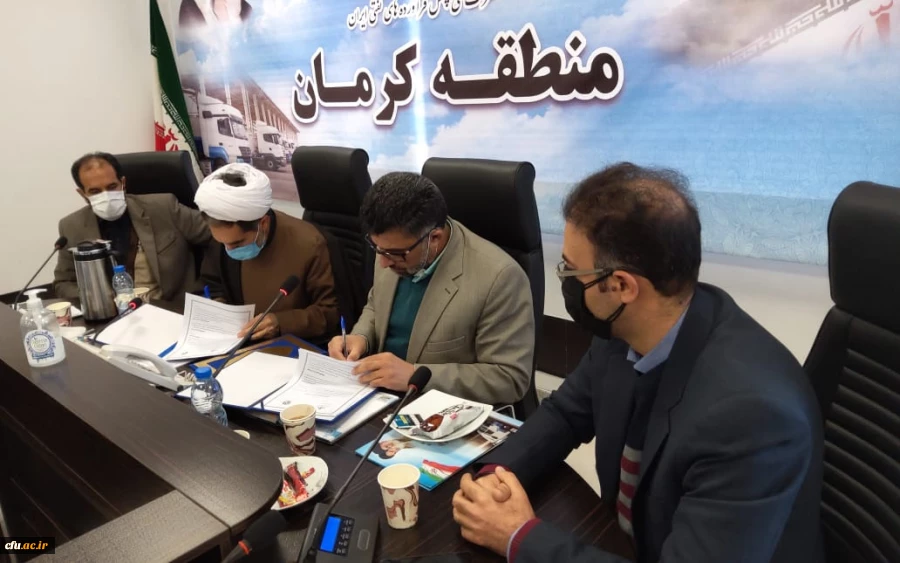 انعقاد تفاهم نامه همکاری علمی ،پژوهشی وفناوری دانشگاه فرهنگیان استان با شرکت پخش فرآورده های نفتی کرمان  
 2