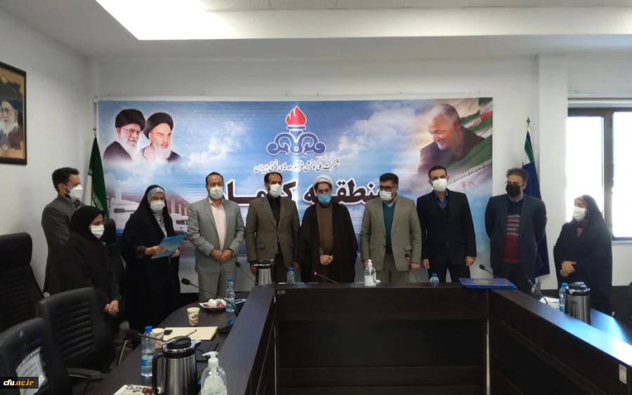 انعقاد تفاهم نامه همکاری علمی ،پژوهشی وفناوری دانشگاه فرهنگیان استان با شرکت پخش فرآورده های نفتی کرمان  
 2