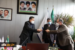 تشکیل دبیرخانه تدوین دایره المعارف تربیت معلم ایران 5