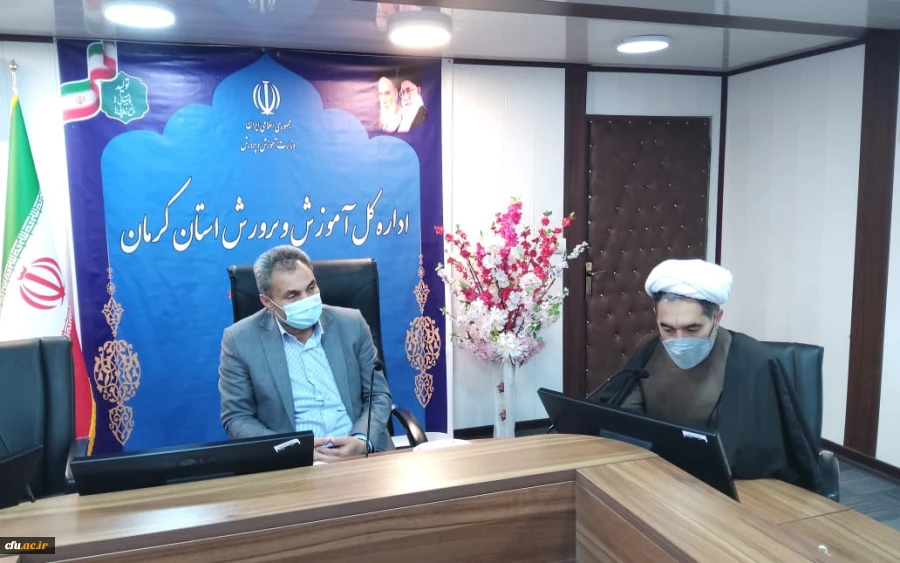 بهره مندی از توان و ظرفیت جوانان متخصص و متعهد دانش آموخته دانشگاه فرهنگیان در بخش های مختلف آموزش و پرورش استان کرمان
 2