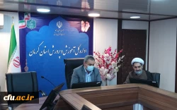 بهره مندی از توان و ظرفیت جوانان متخصص و متعهد دانش آموخته دانشگاه فرهنگیان در بخش های مختلف آموزش و پرورش استان کرمان
 2