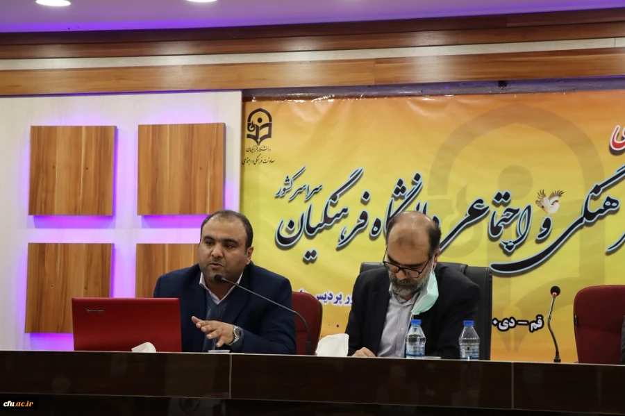 استانداردسازی و سنجش فعالیت های فرهنگی و اجتماعی تحقق نشانگرهای کلیدی اهداف دانشگاه در چشم انداز ۱۴۰۴ را تسریع می بخشد . 2