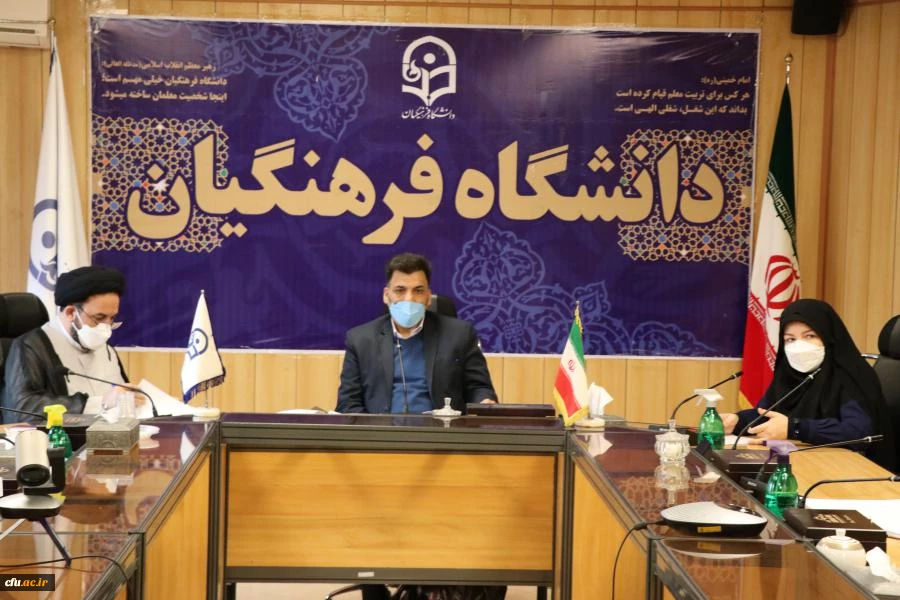 گفتمان نقش دانشگاه فرهنگیان در ترویج نگاه مهدویت و انتظار در سراسر کشور نقشی اثرگذار است 4